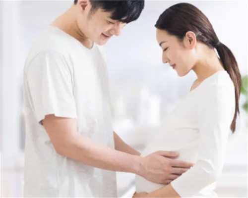 助孕产子的医院哪家好,南京私人试管助孕微信群真的存在吗？
